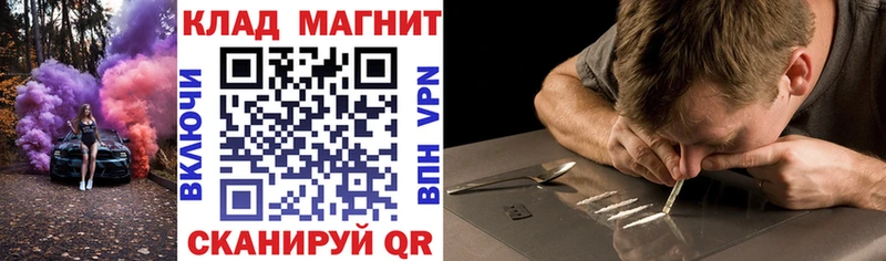 Купить наркотик аптеки Соликамск A-PVP  АМФ  МЕТАМФЕТАМИН  ГАШИШ  COCAIN  Канабис  Мефедрон 