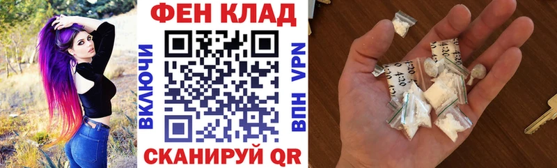 ссылка на мегу   где можно купить   Соликамск  АМФ VHQ 