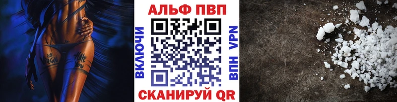 где продают   Соликамск  А ПВП мука 