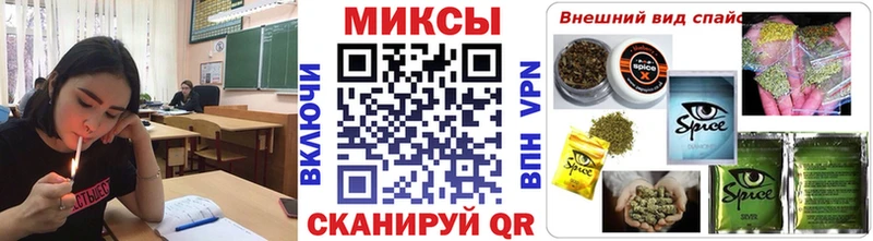 Бутират GHB  hydra ССЫЛКА  Соликамск 