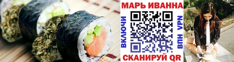 Cannafood конопля  цена наркотик  Соликамск 