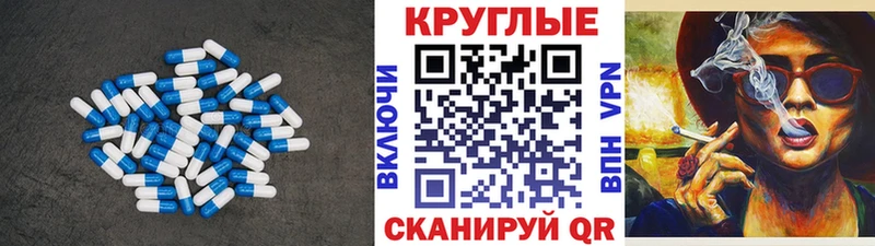 MEGA ТОР  как найти закладки  Соликамск  Ecstasy louis Vuitton 