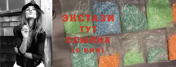 гашиш Абаза