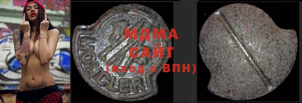 дживик Алексин