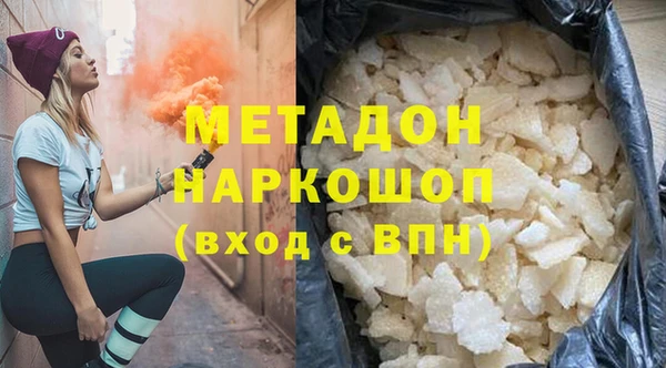 дживик Алексин