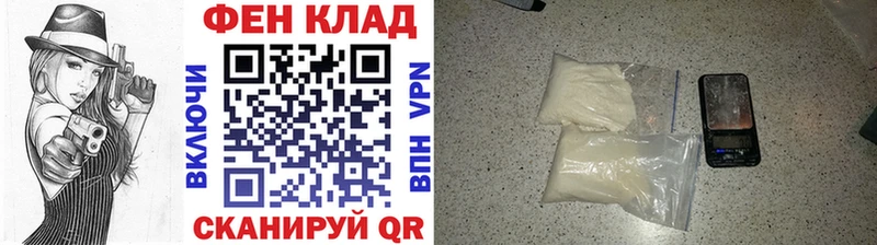 где продают наркотики Соликамск blacksprut зеркало Первитин кристалл