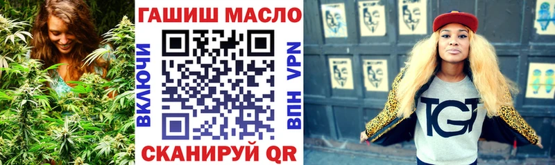 наркошоп  площадка состав  ТГК Wax  Соликамск 