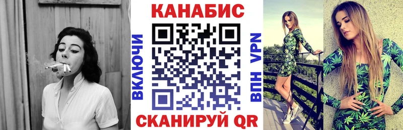 Конопля ГИДРОПОН Соликамск